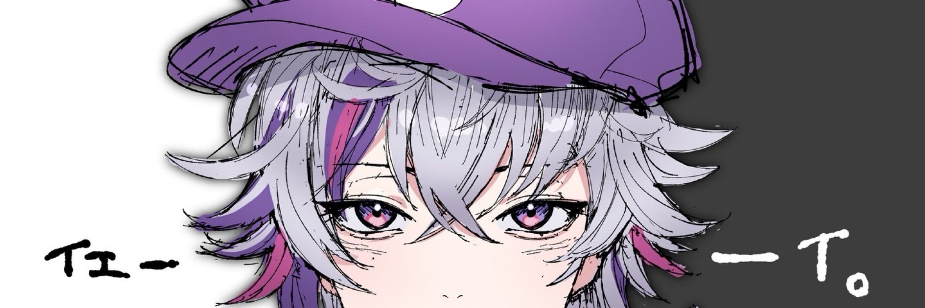 Tam