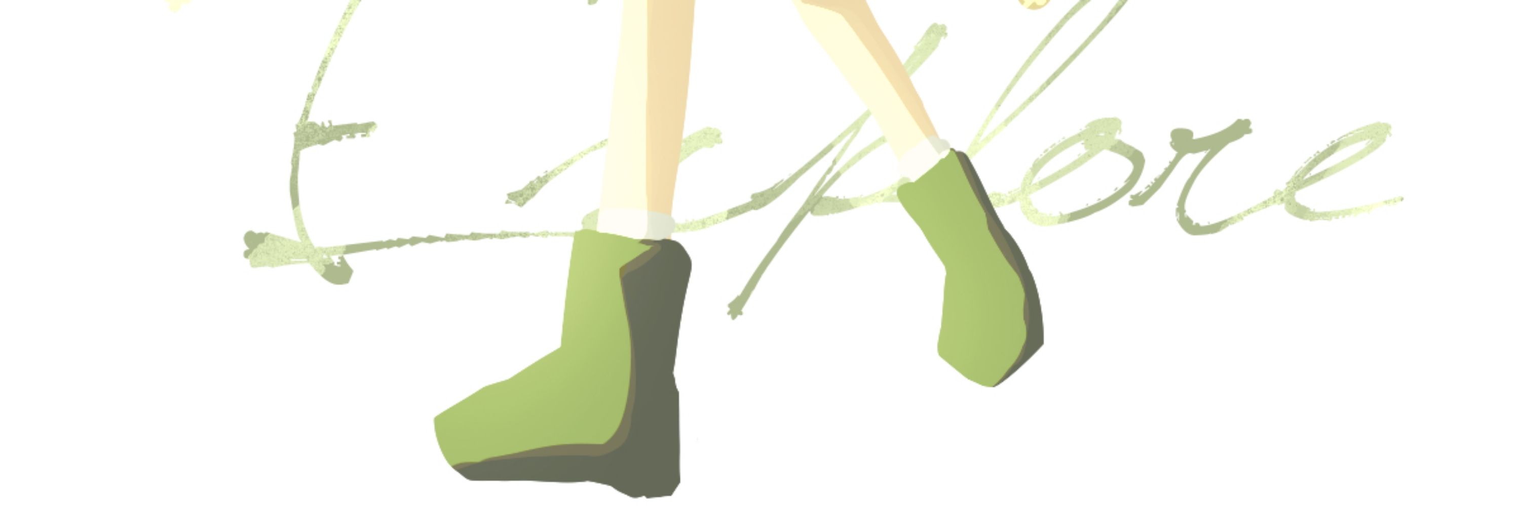 서쿠 🌿