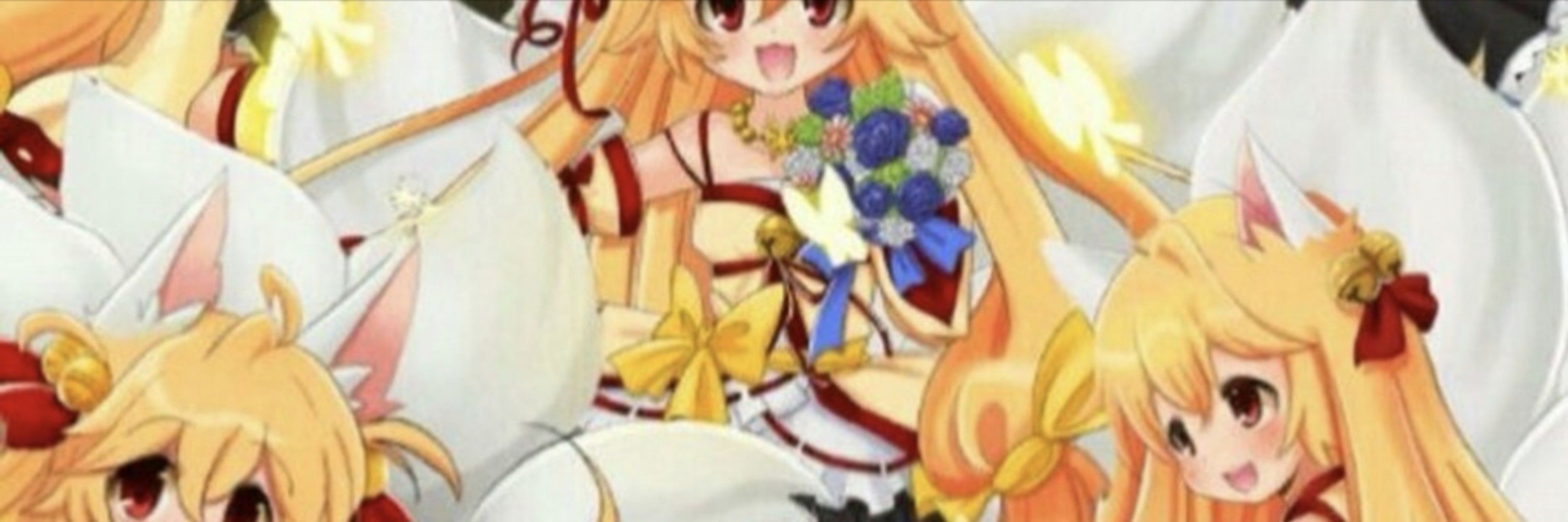 エレリストいのり