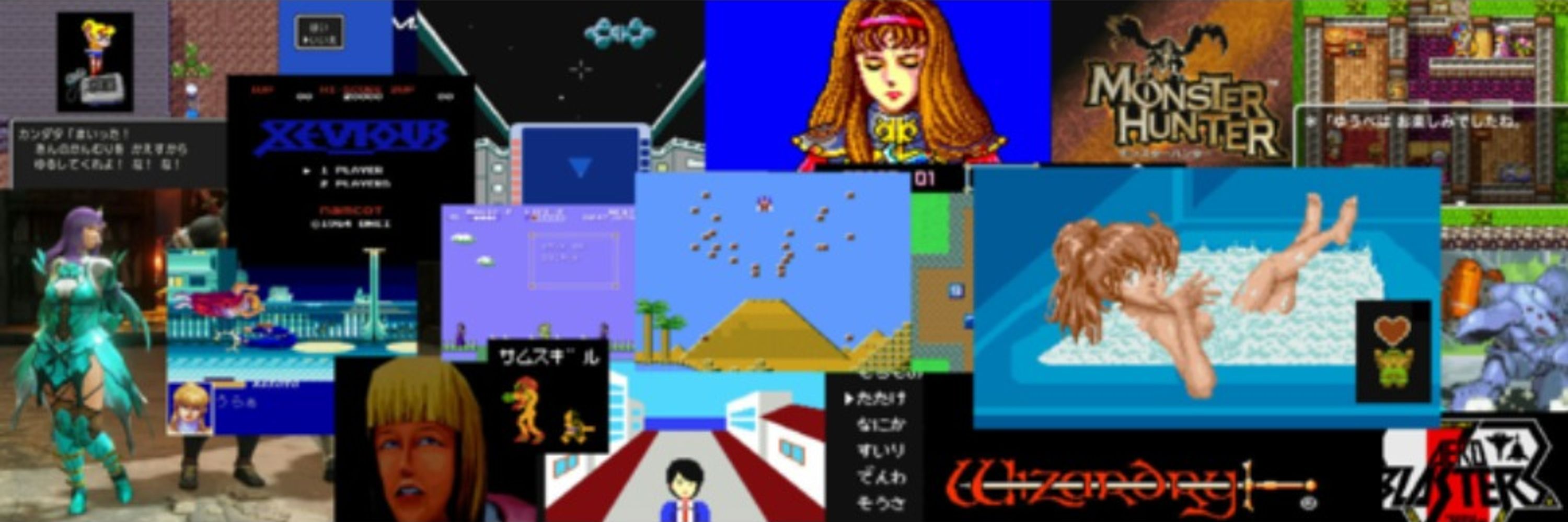 ジャッカー天野