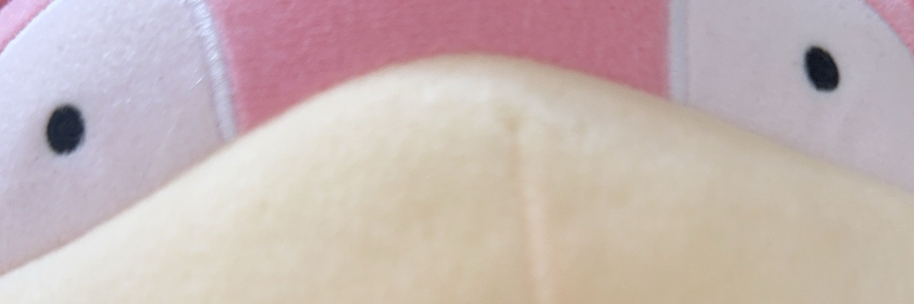 いべだよ
