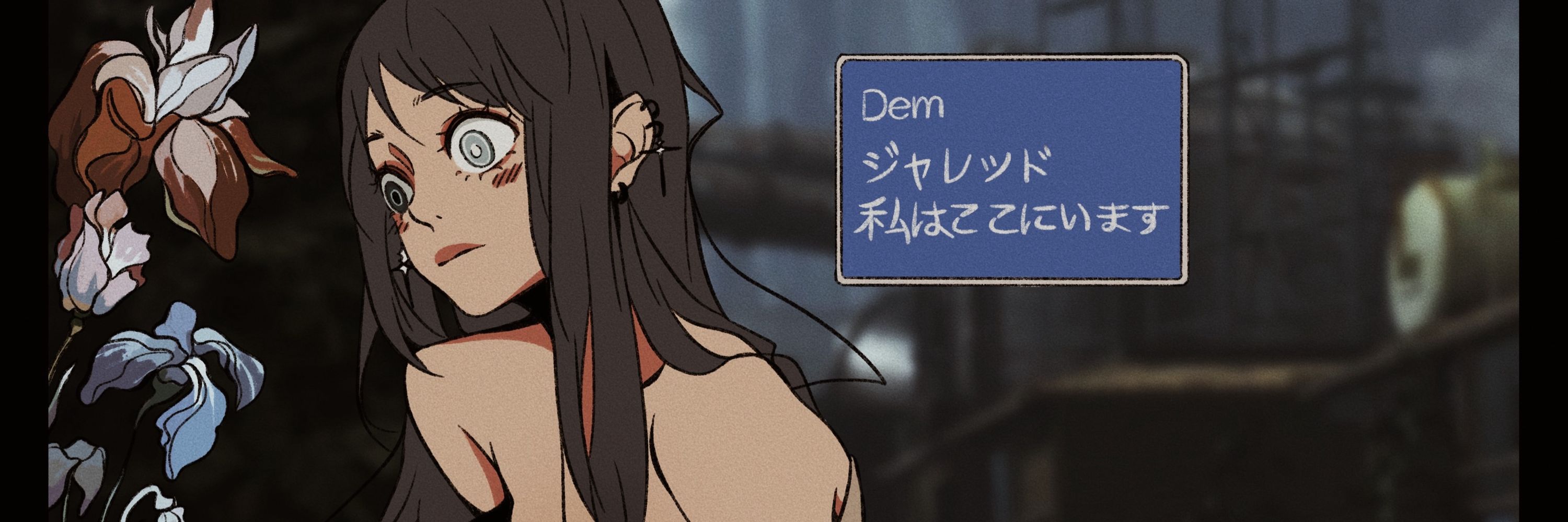Dem