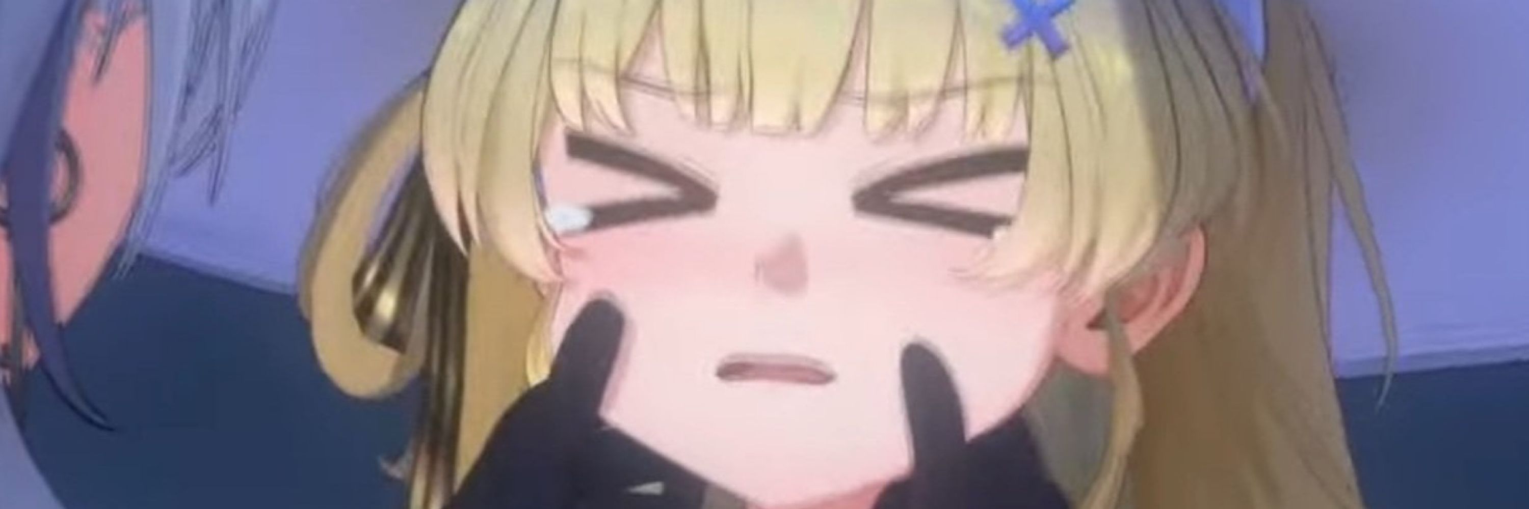 みず