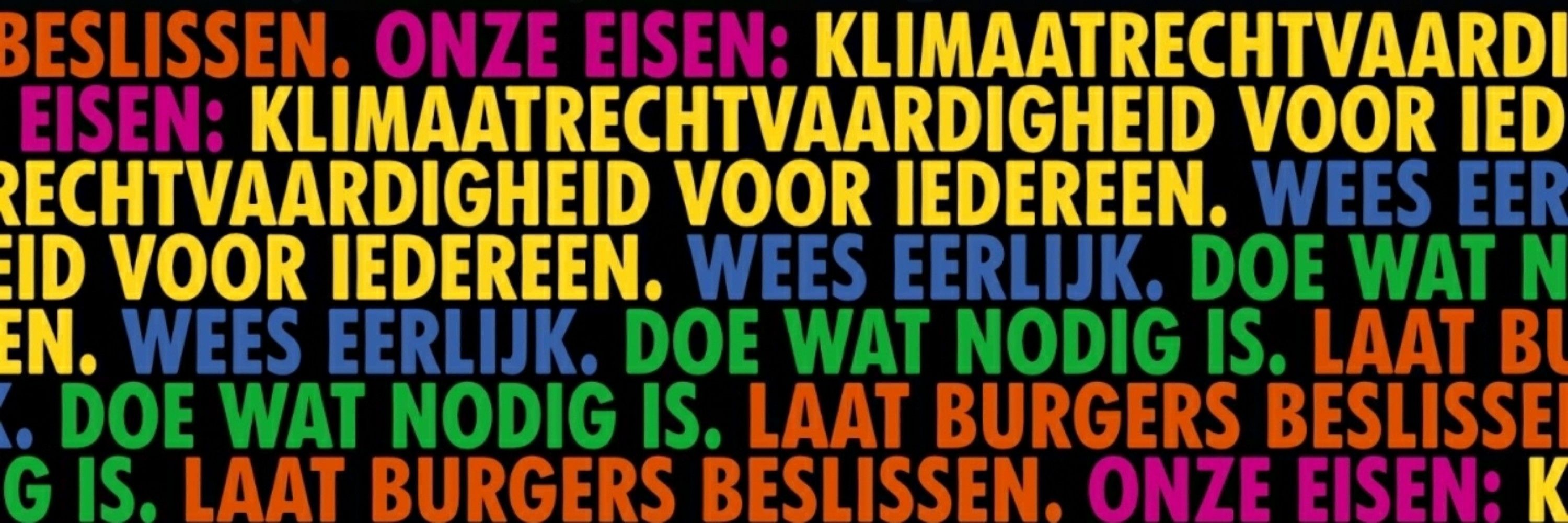 ExtinctionRebellion Nederland