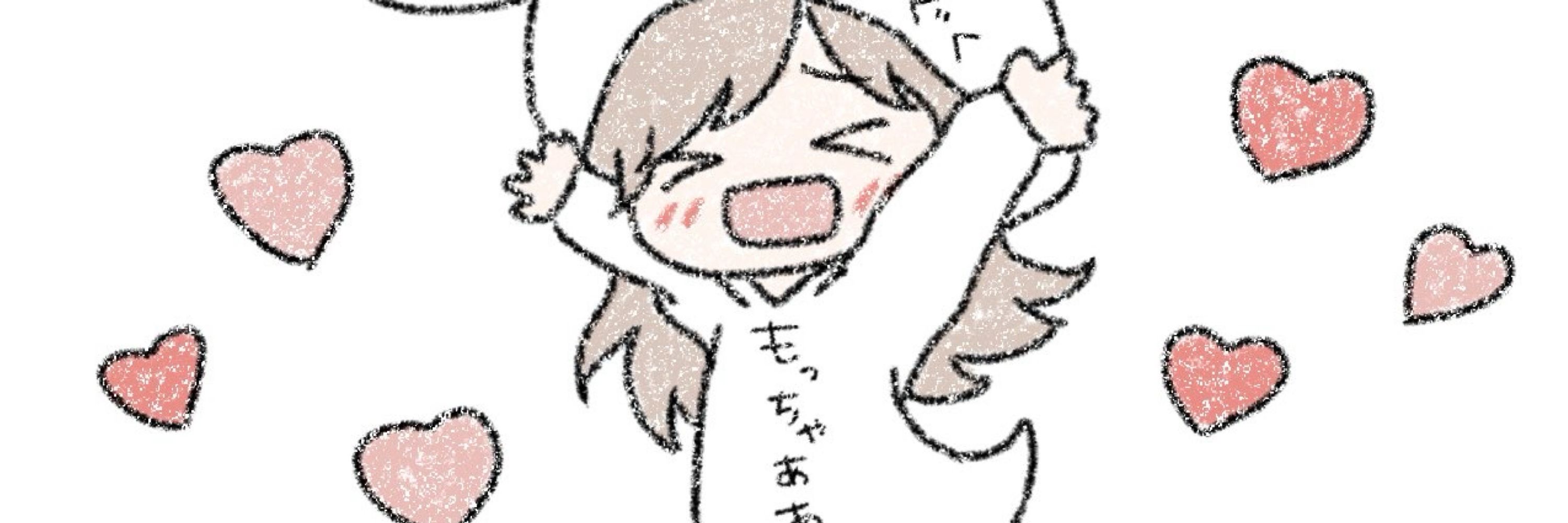 ぐく🐰