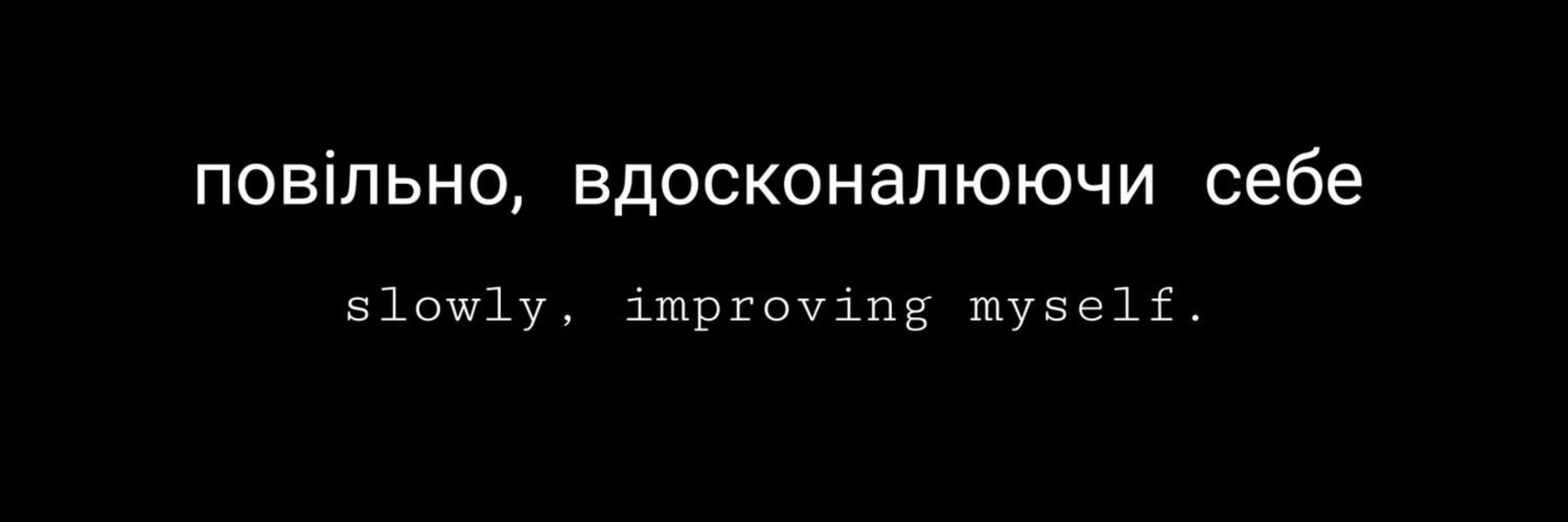 Nixyan