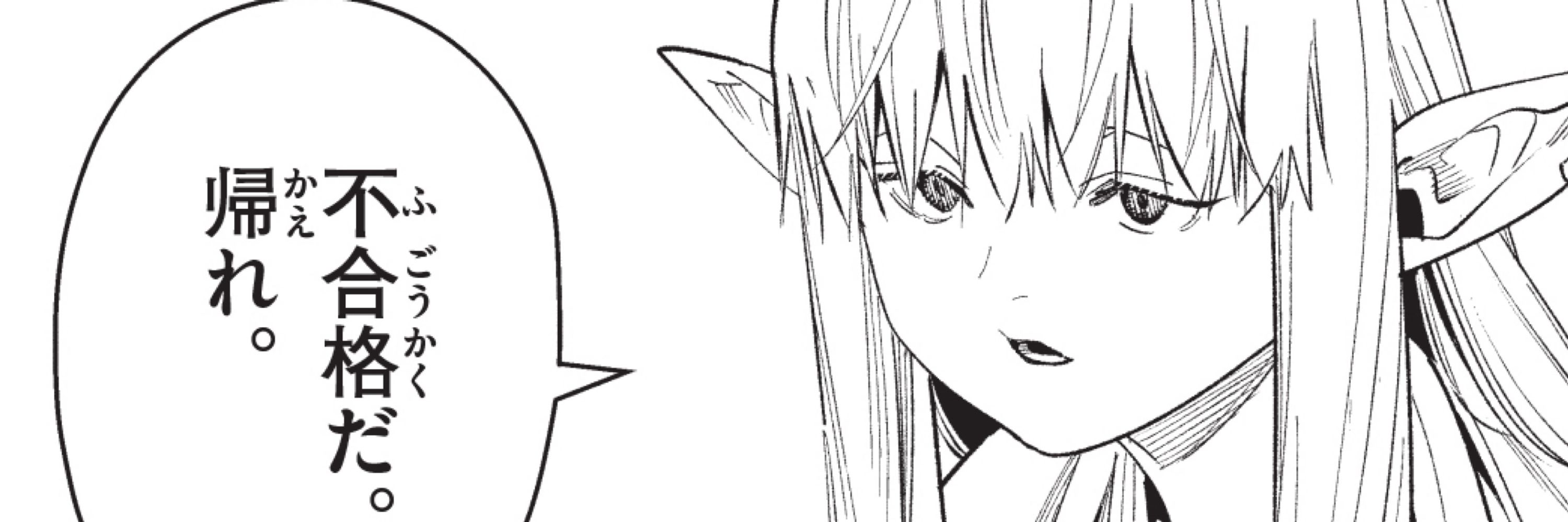 ゆーさん
