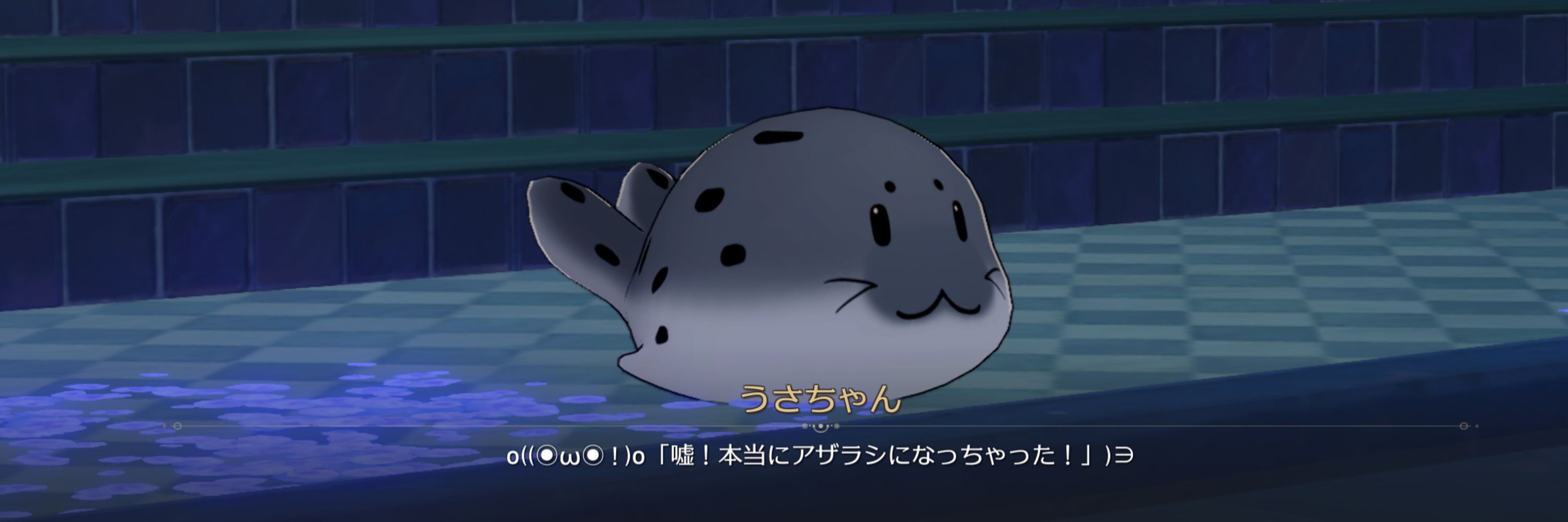 ぎちょ