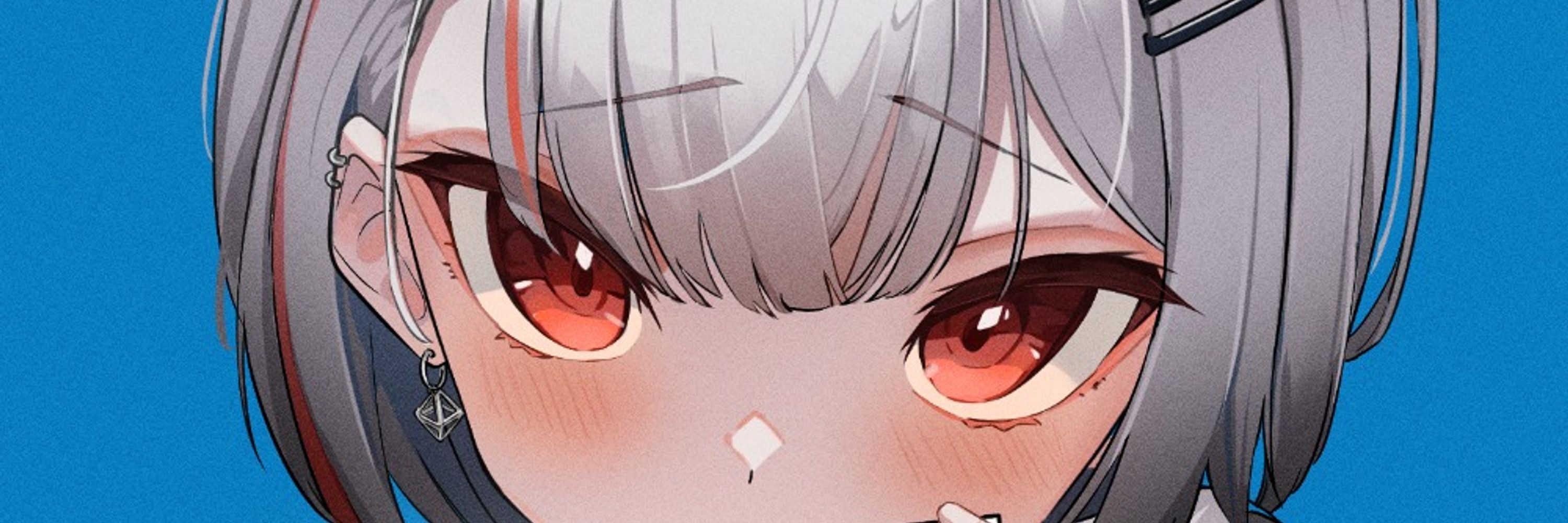 박하마/HAMA