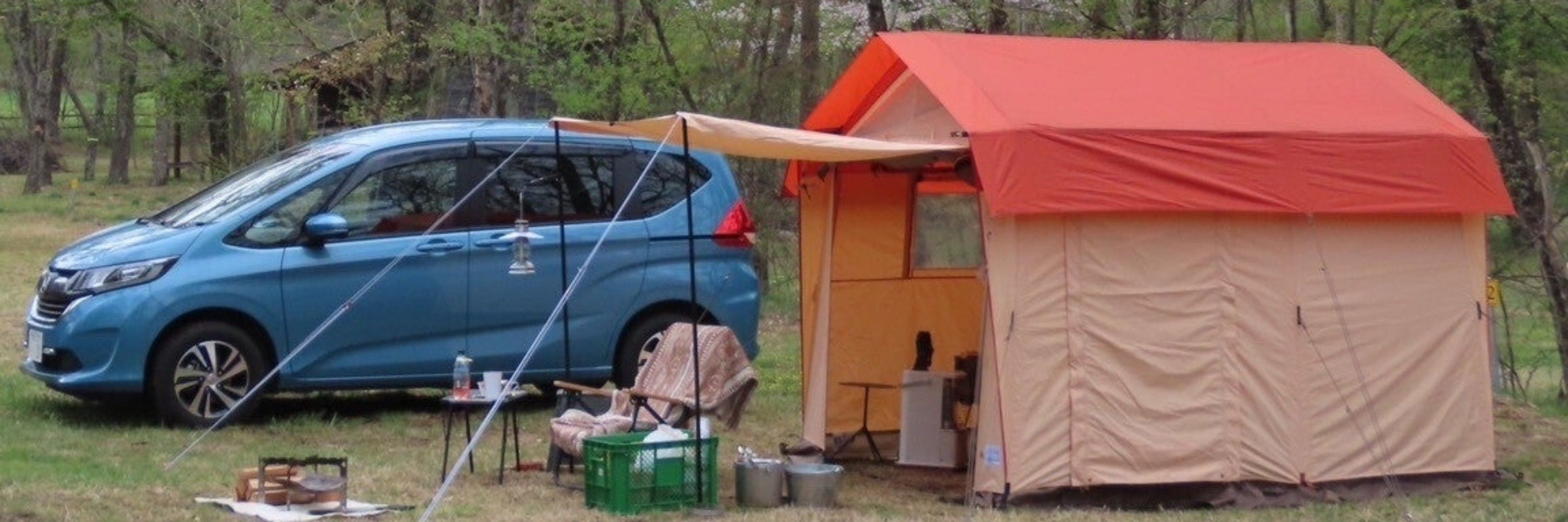 よっしー🏕🍻