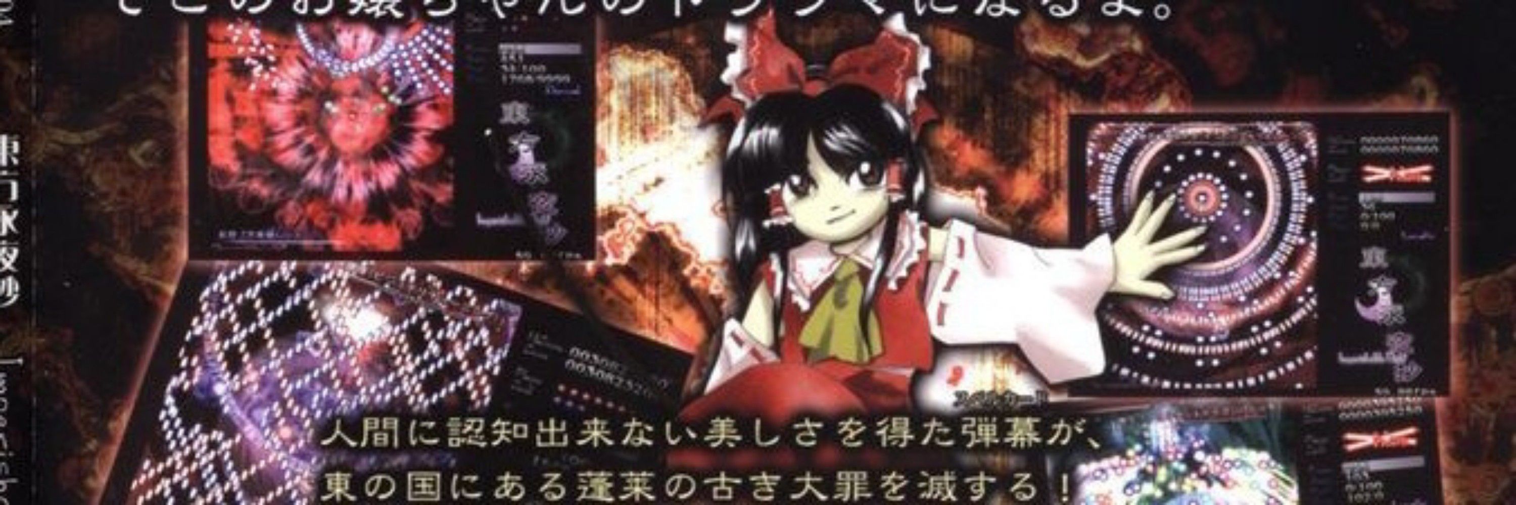 ʜ♮ʀᴅᴇ د ᶽ𒈔