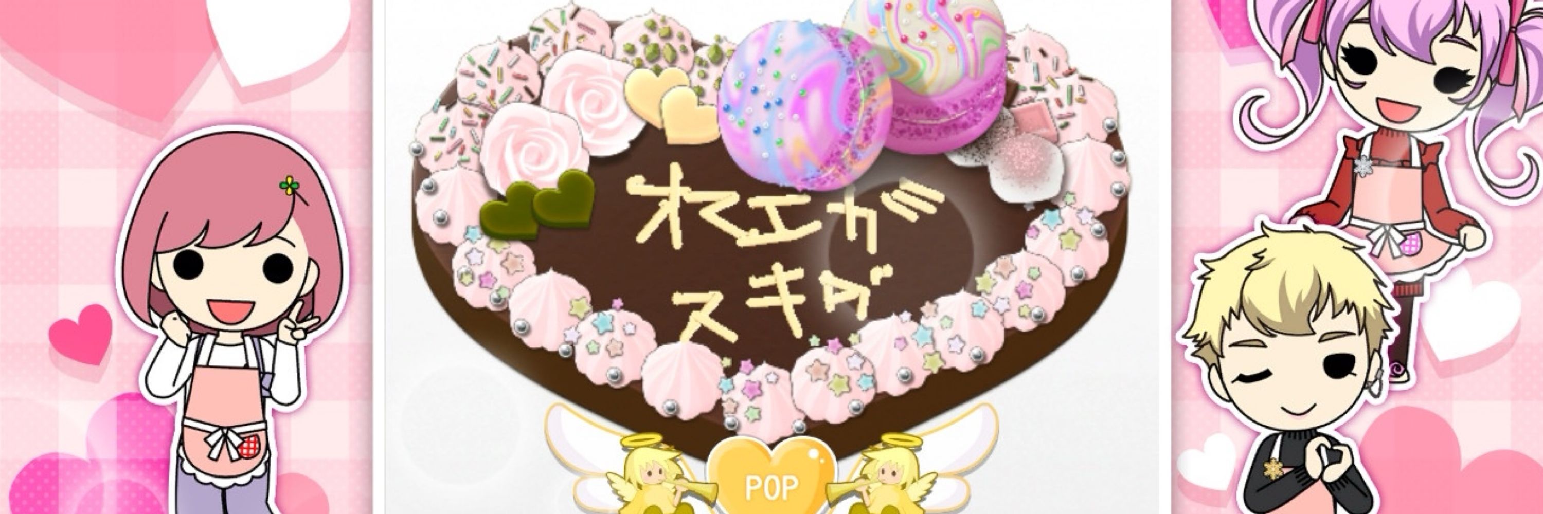 わびさび
