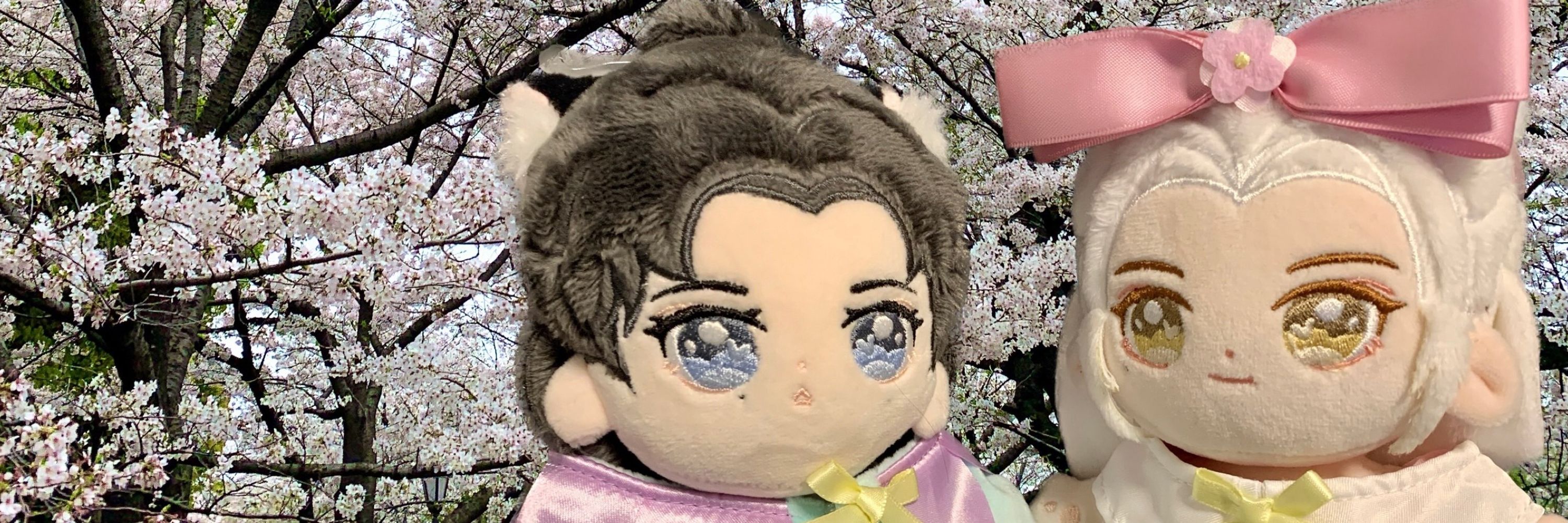 弥