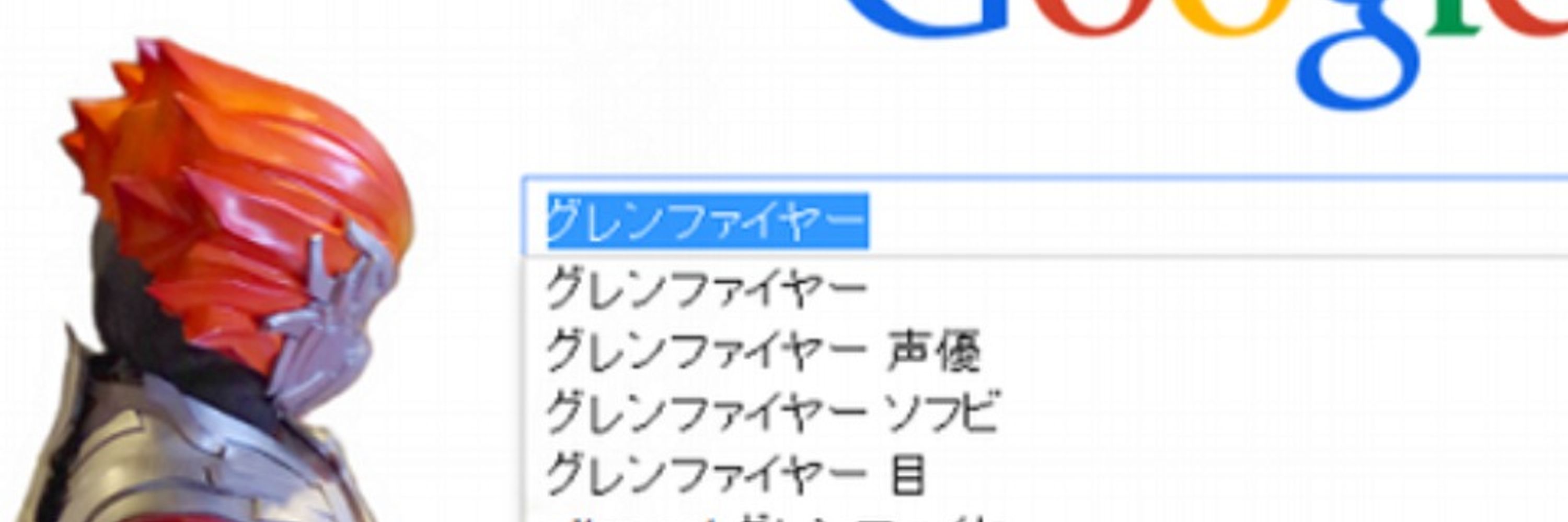 ライカ