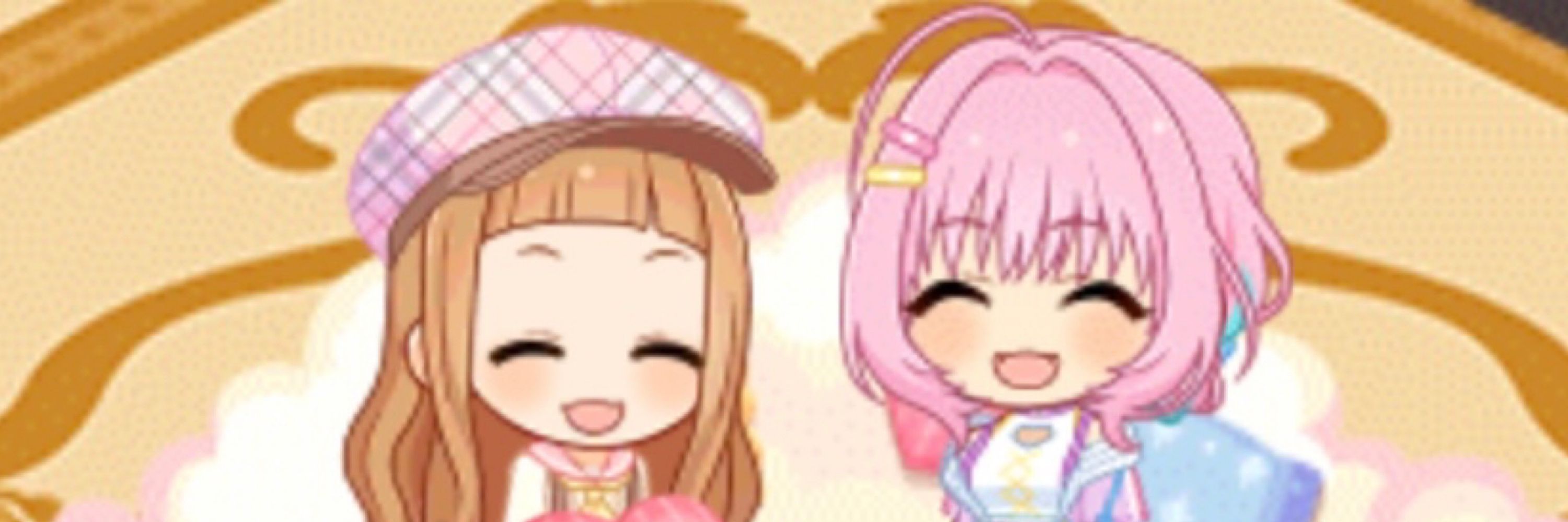 な