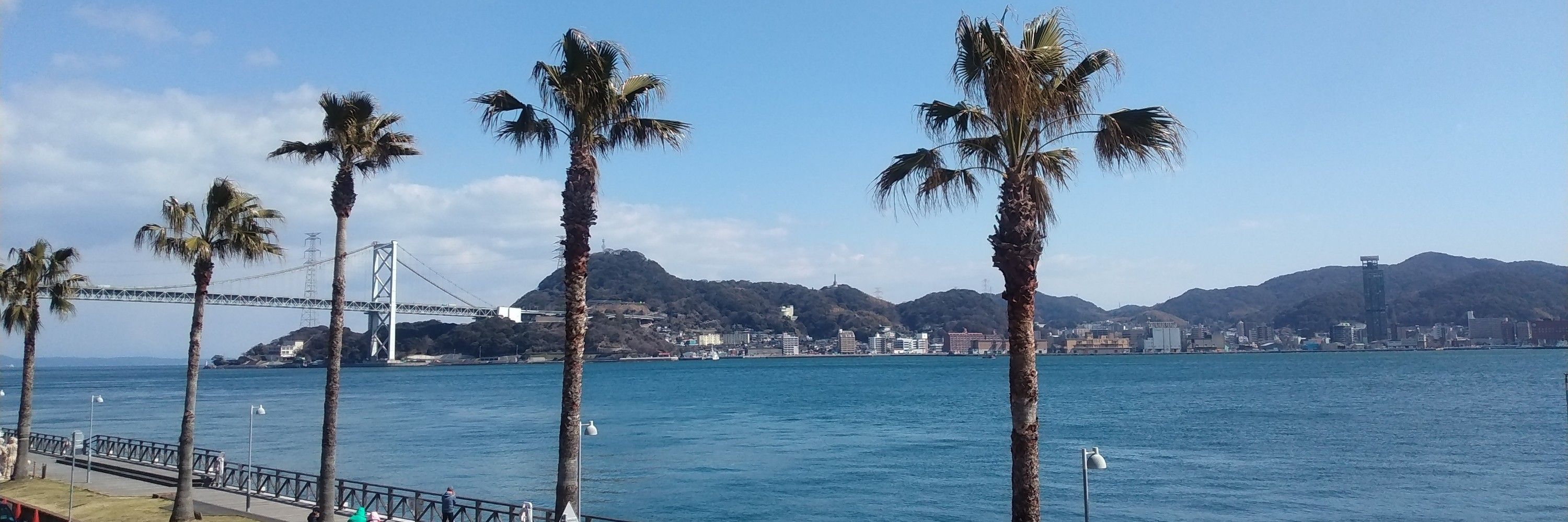 結城