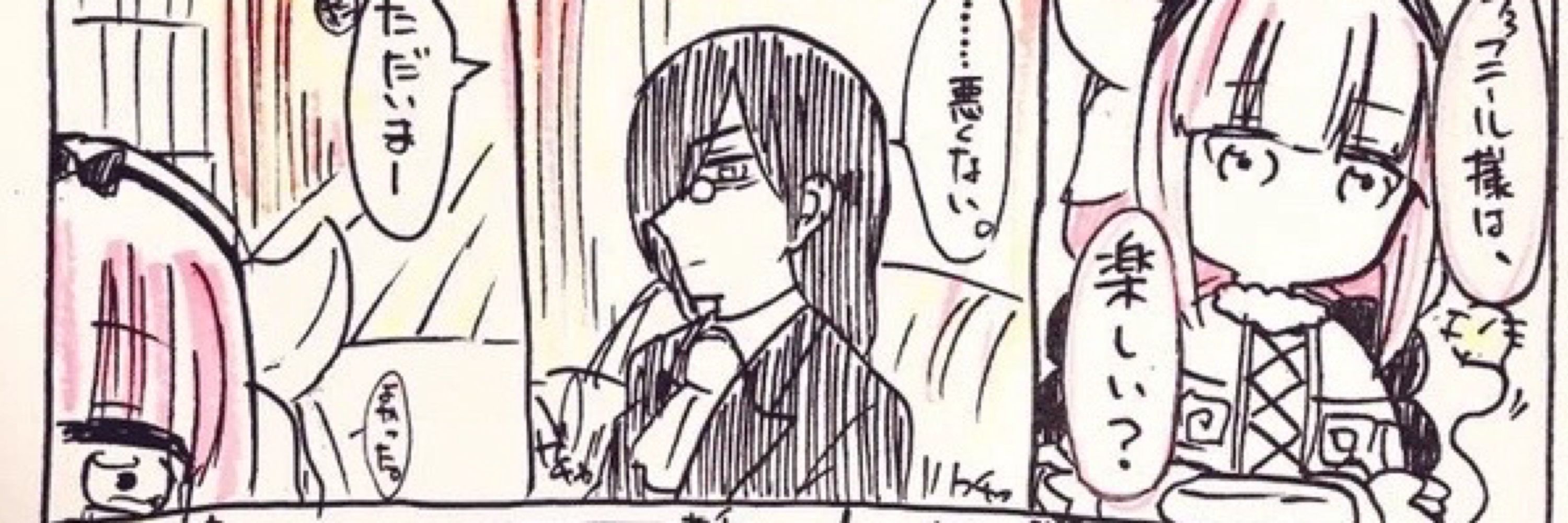 しん/栞
