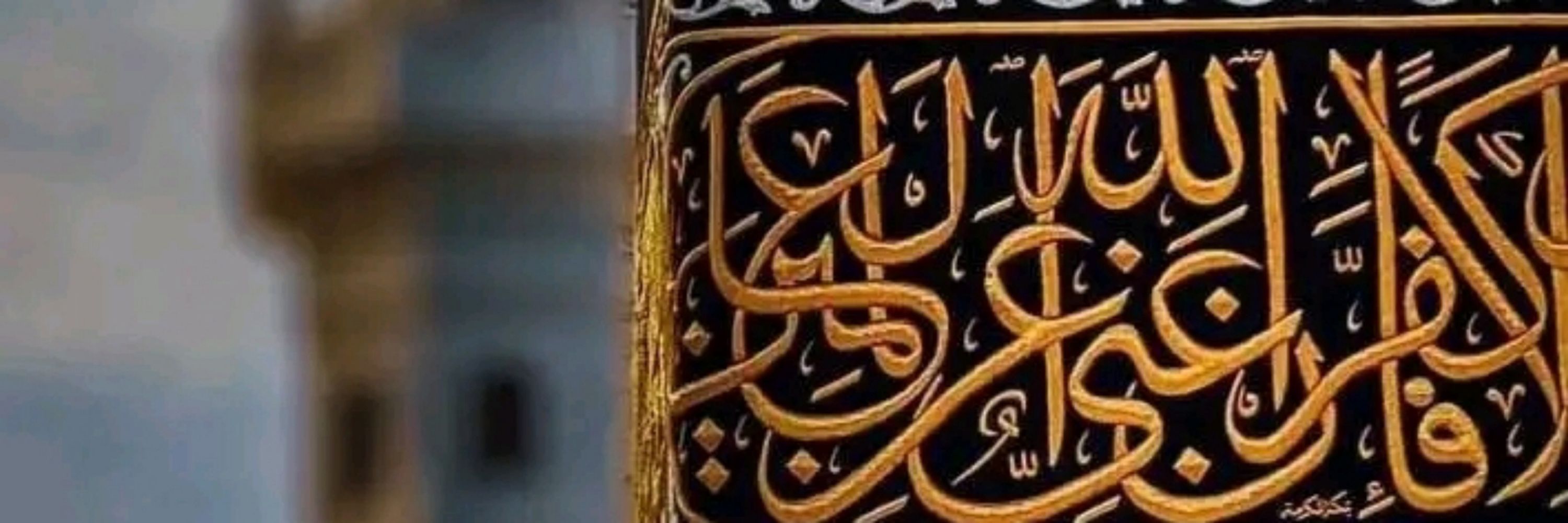 حَمْزَه