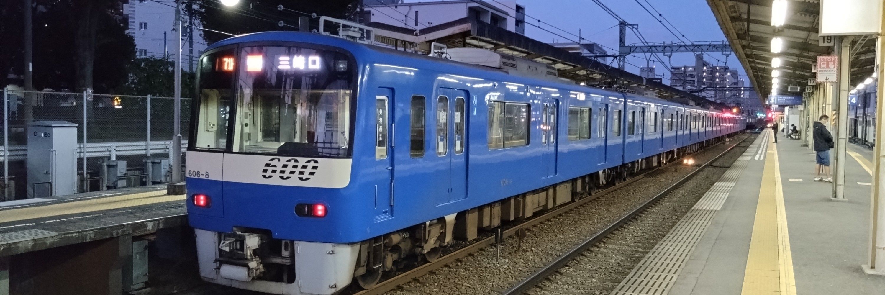 うめさん(2133)
