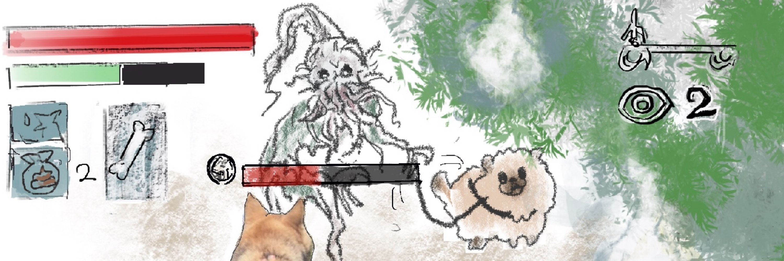 犬尻