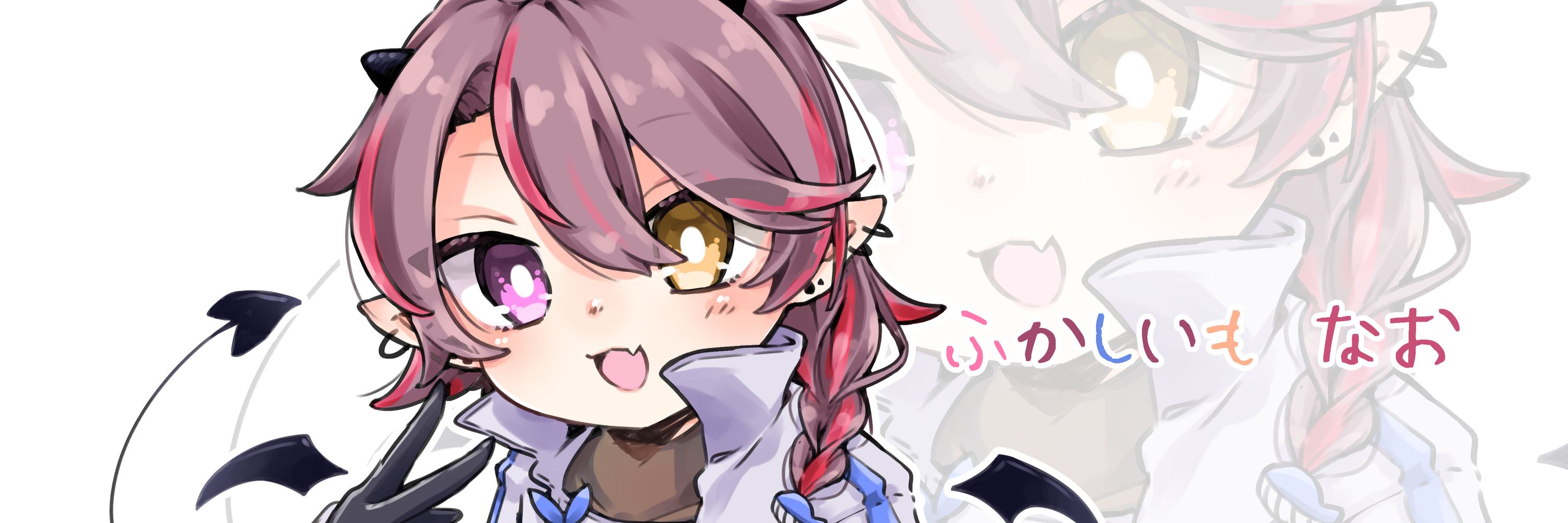 ふかしいも なお🍠🌙🎁