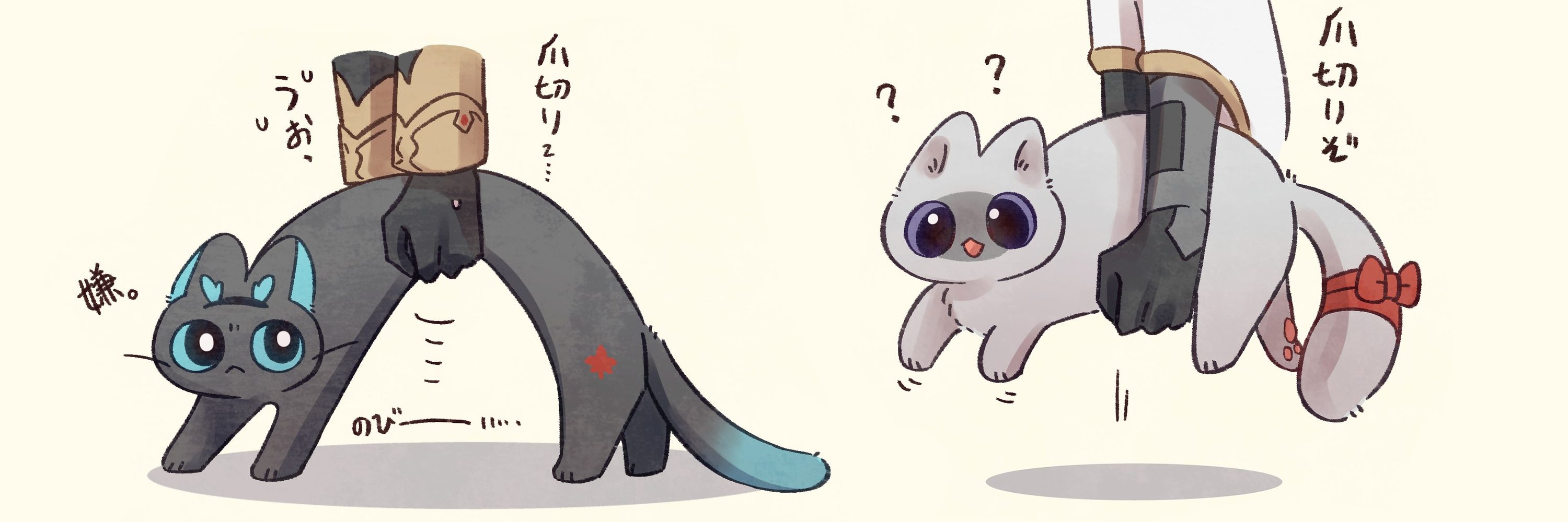 ｶﾐﾝ🍖