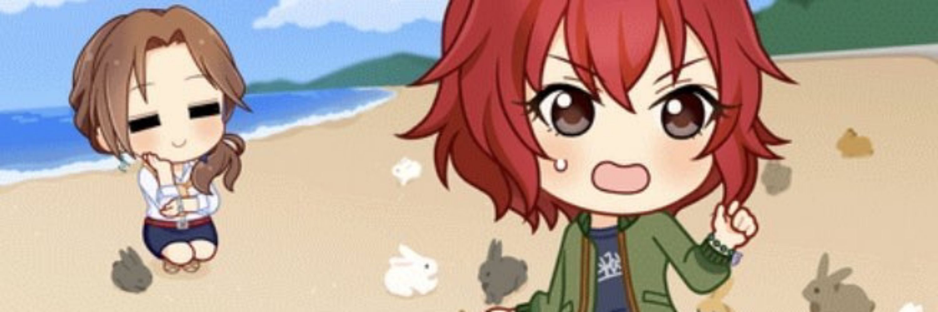 えぬぴ