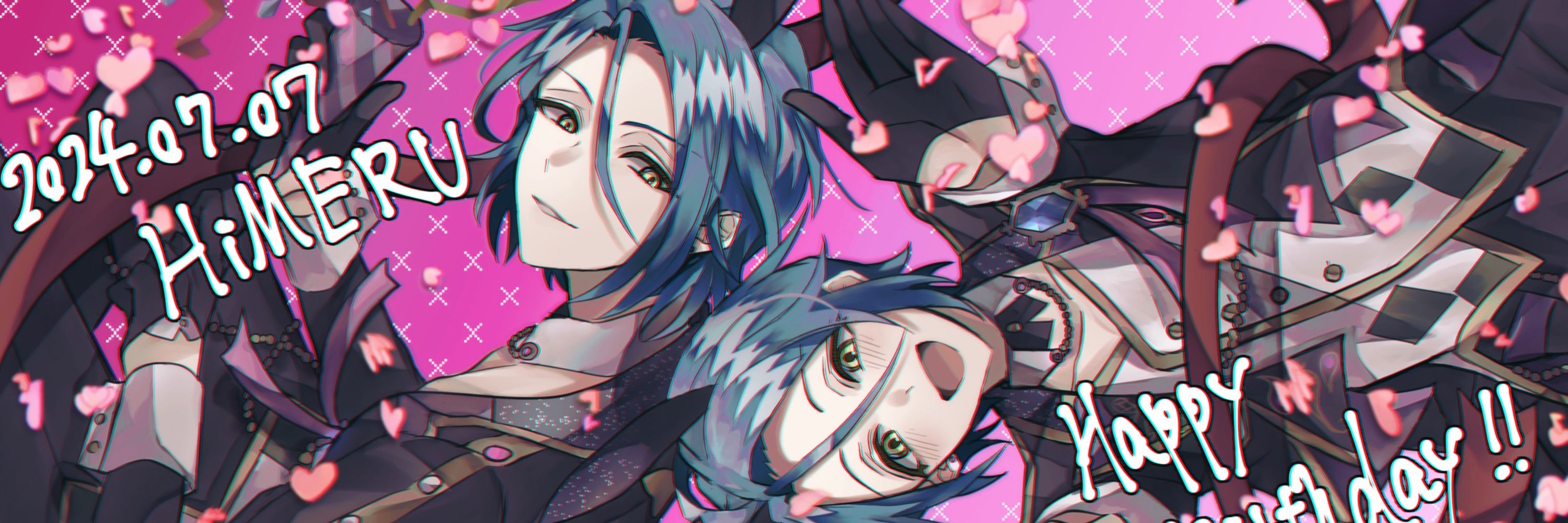 めし2