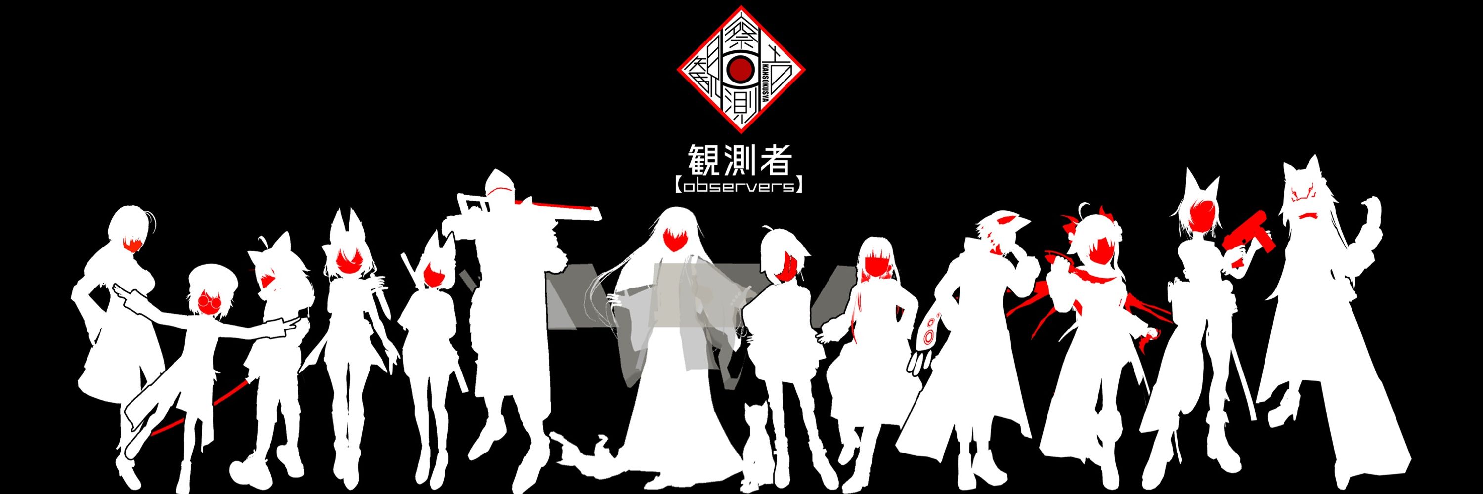 進城