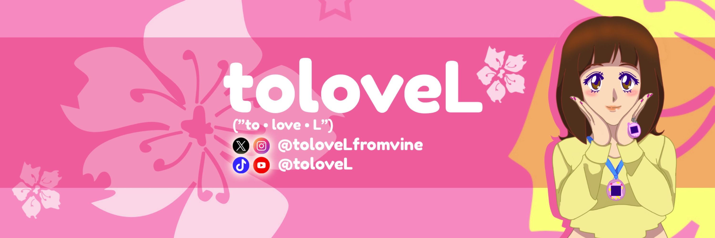 toloveL 🌸