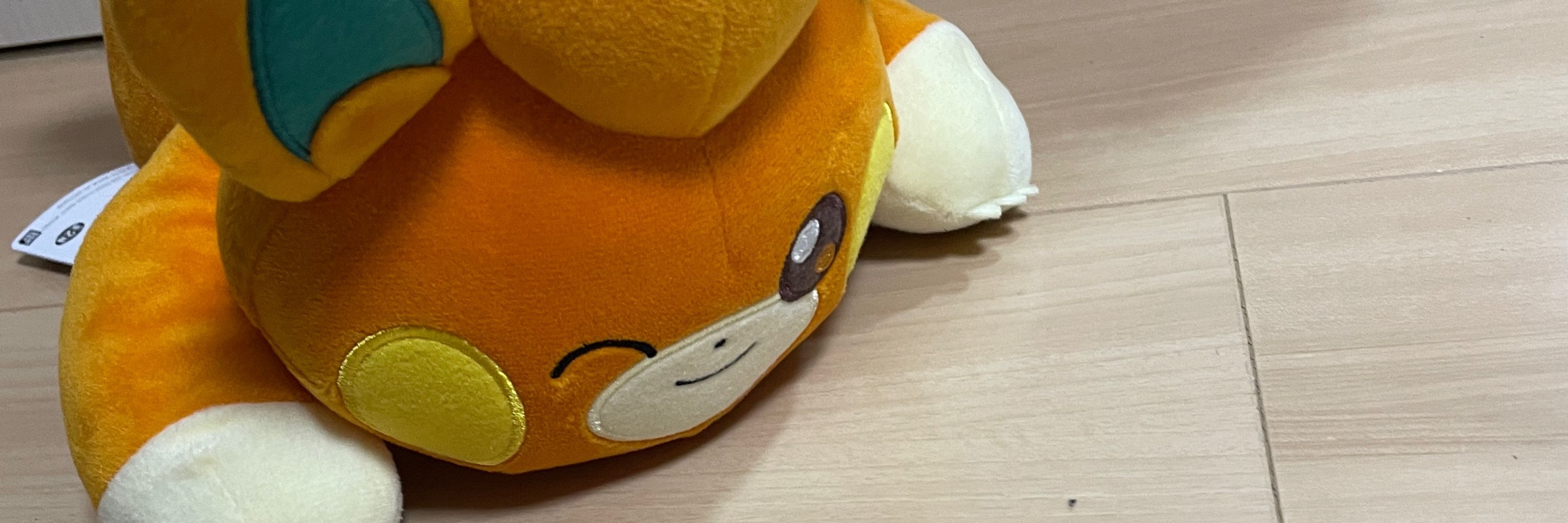 あっぴ