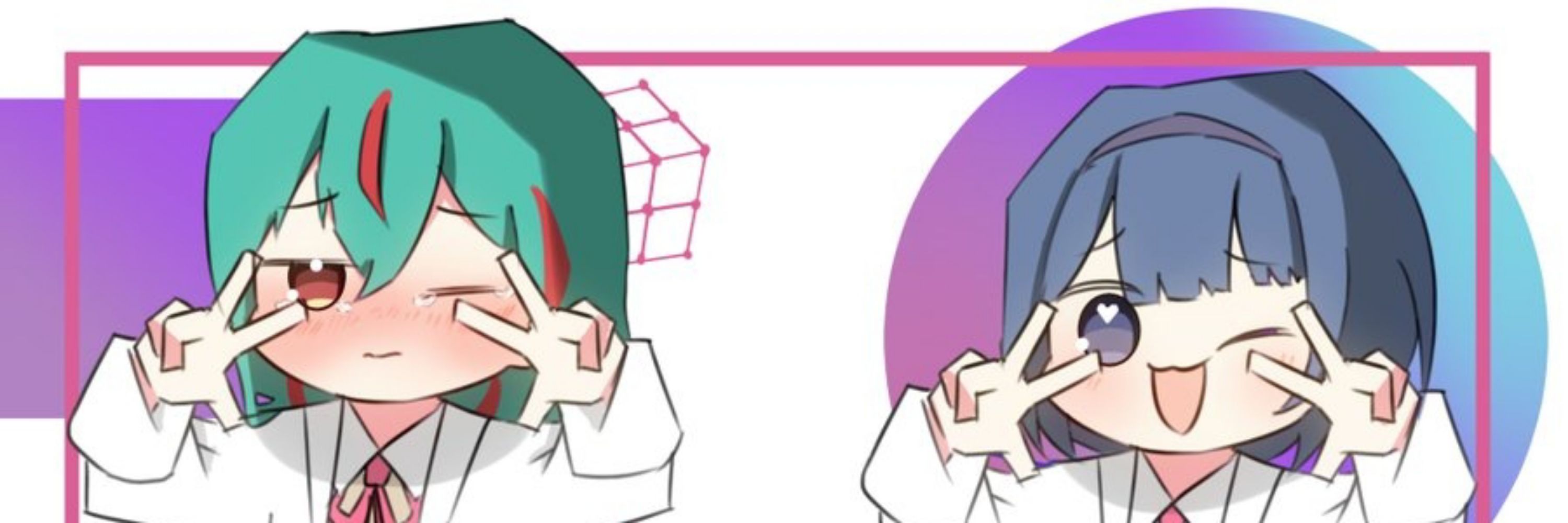 あ:ざ:け