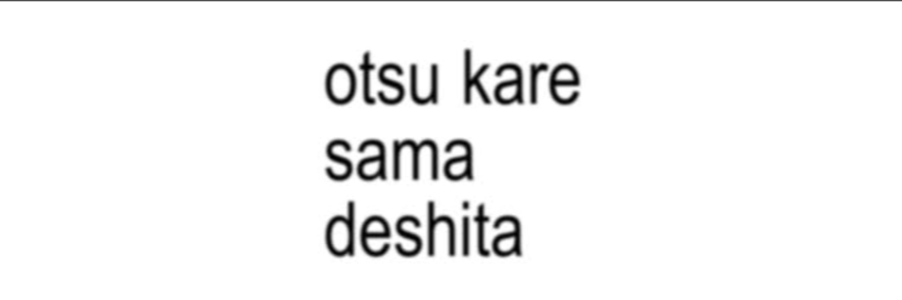 rai