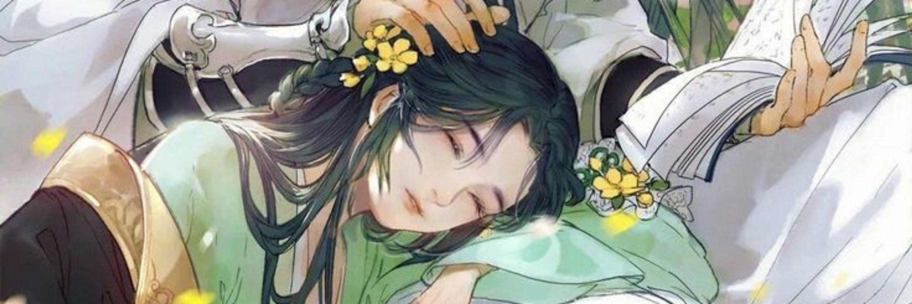 「 ✦ 𝐌𝐢𝐚𝐨'𝐞𝐫 ✦ 」