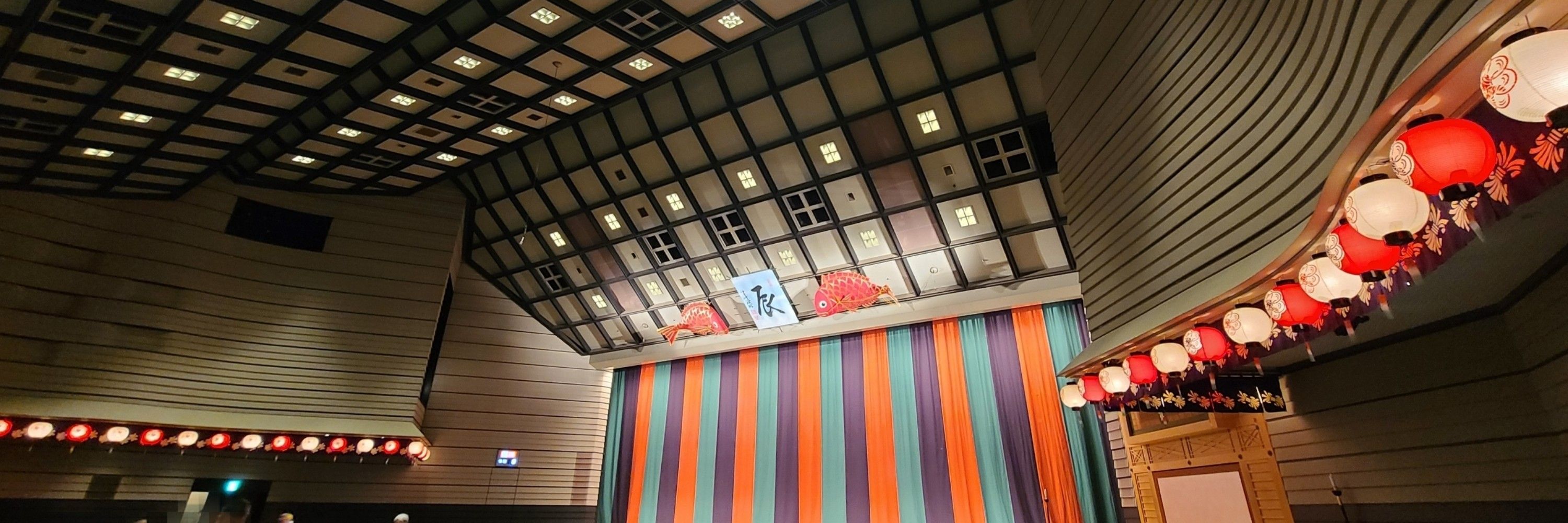 ボン