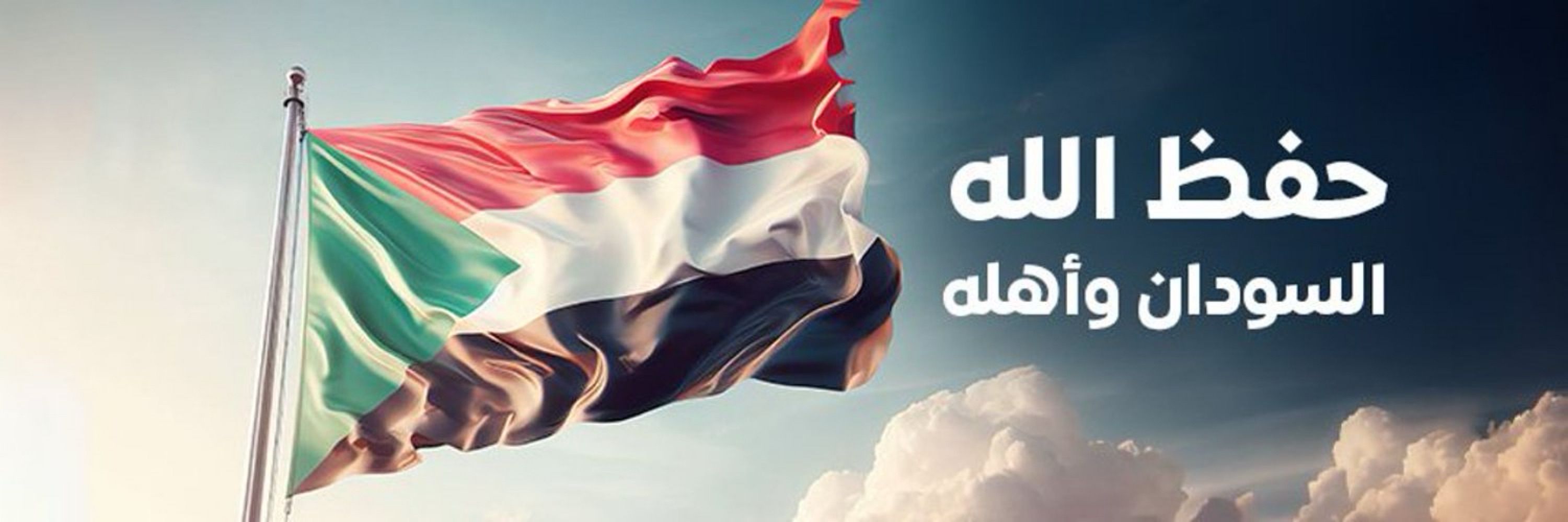عبدالله الحوات