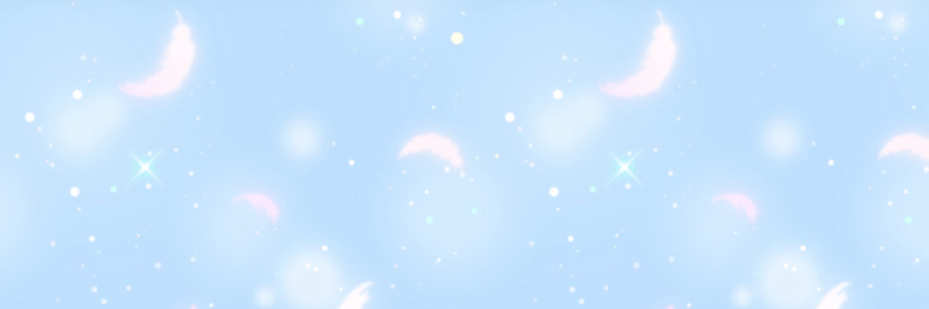 いぬ