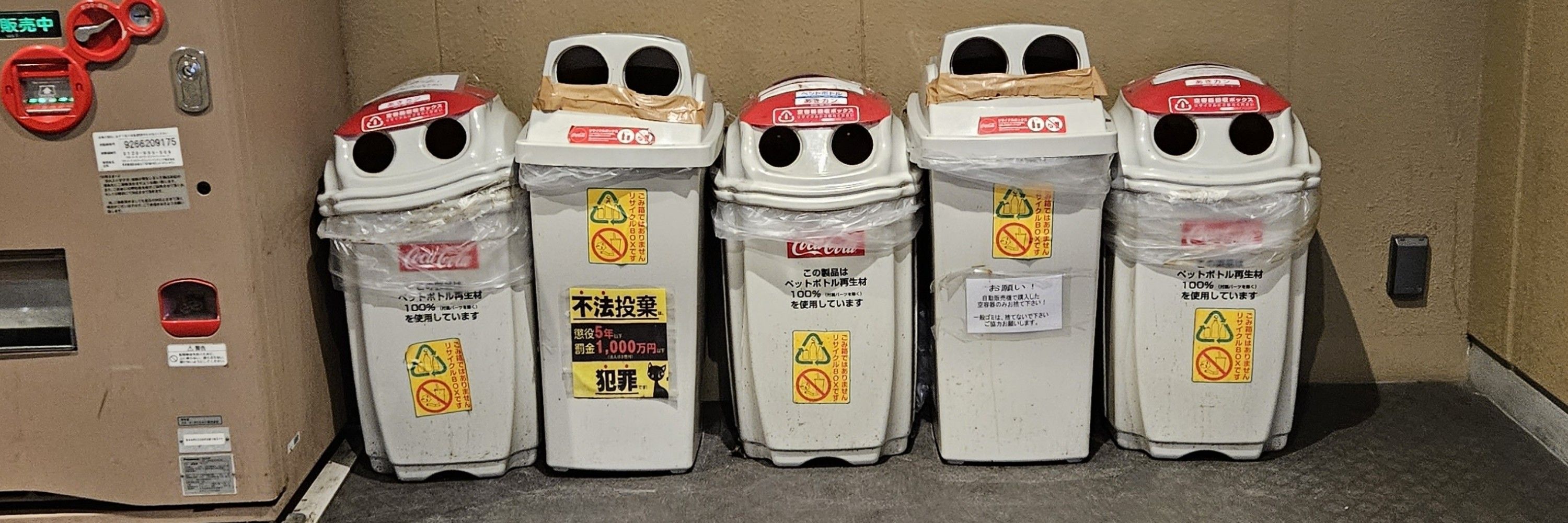 築丨もいもん連載
