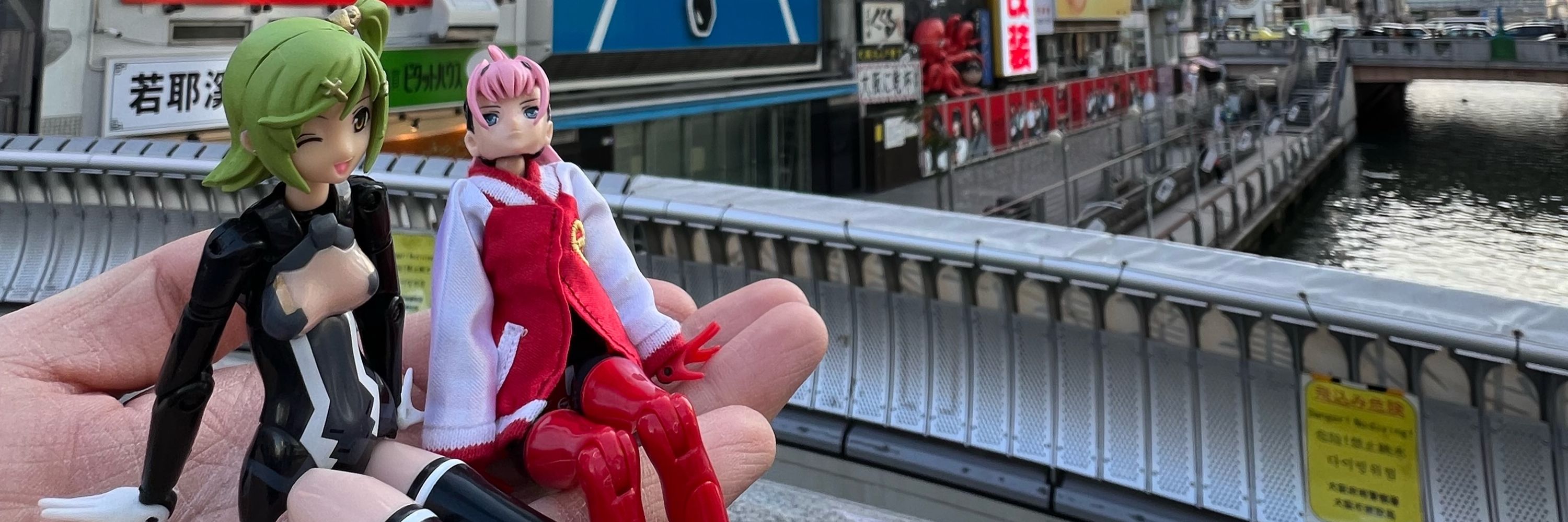 ゲン