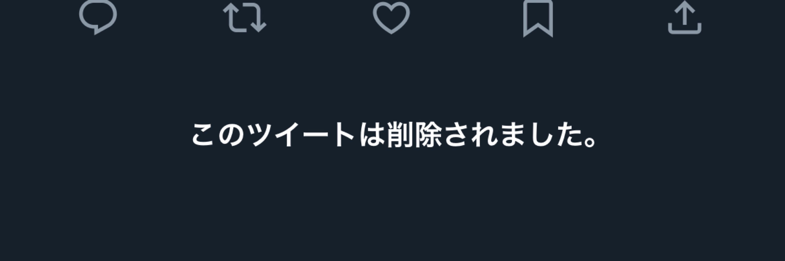 a----min
