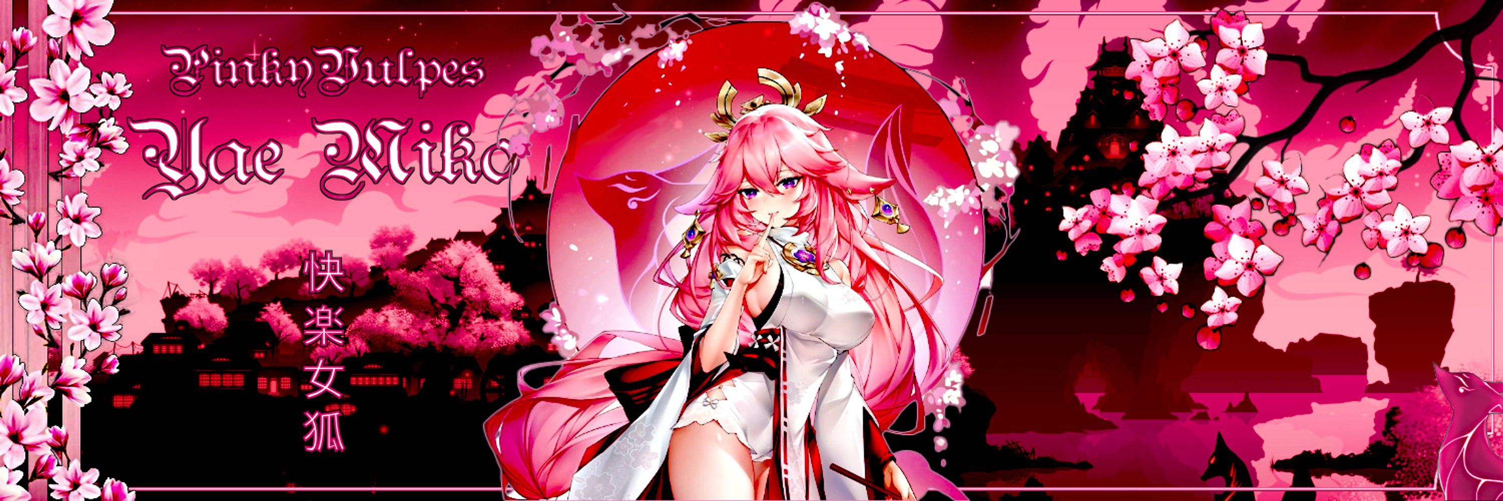宮司ᅟ  𝖸𝖺𝖾 𝖬𝗂𝗄𝗈