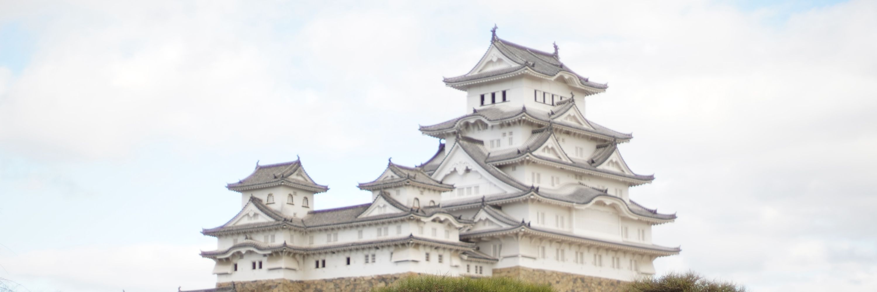 にっかぷ