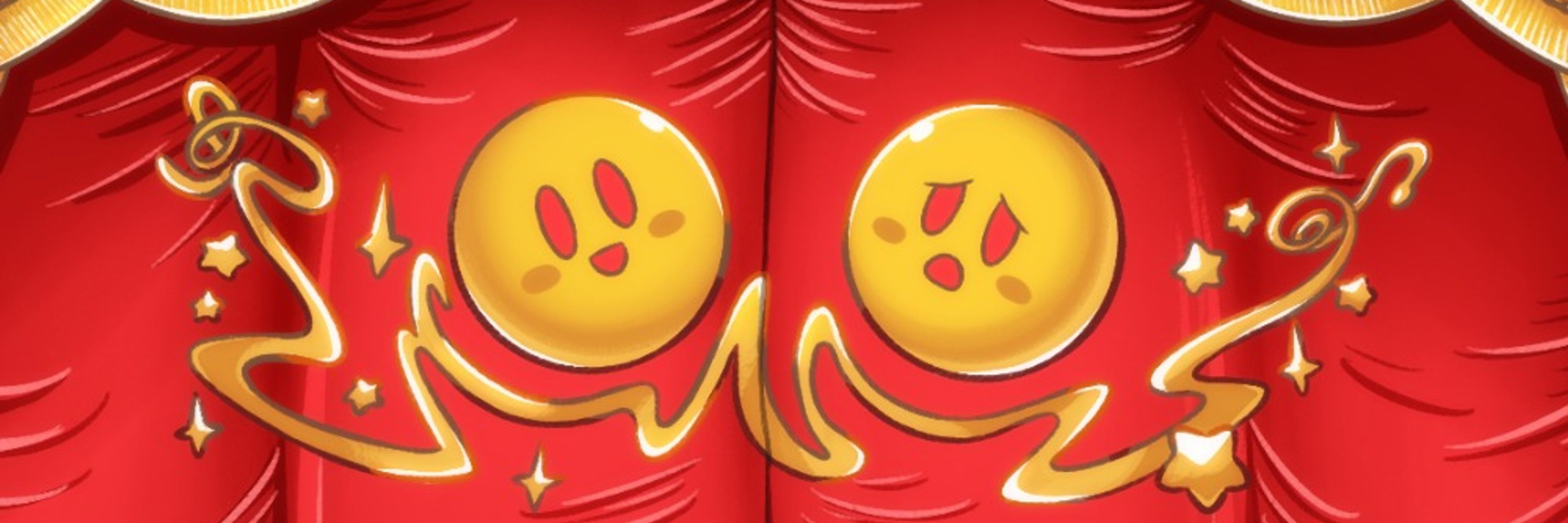 DDNDN（デデンドン）