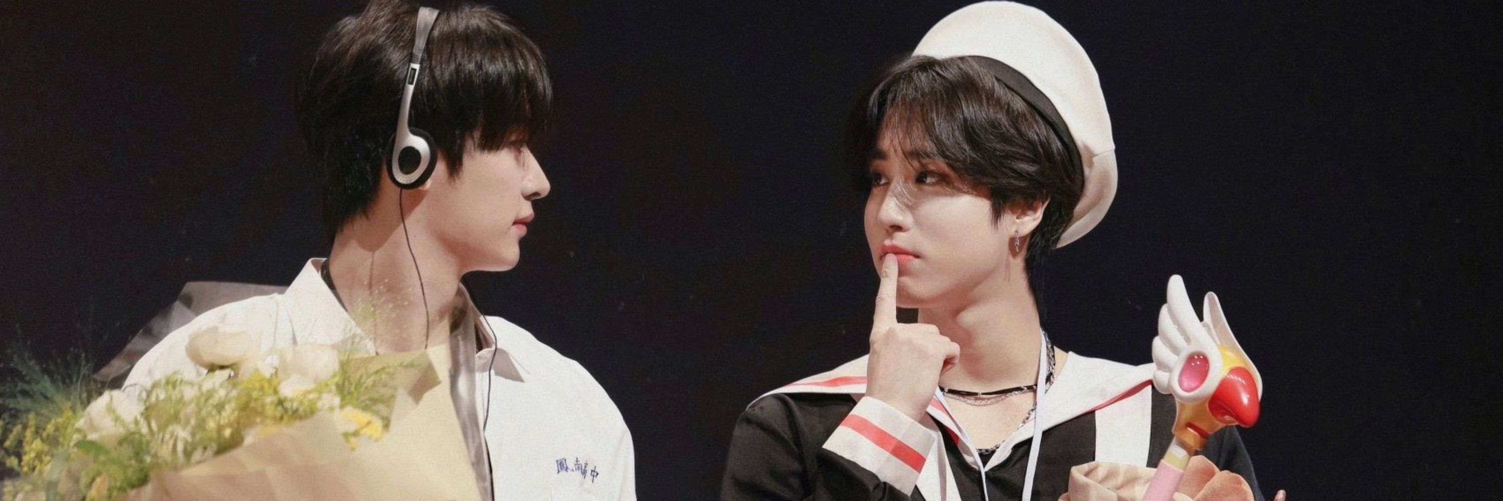 akame 🥠