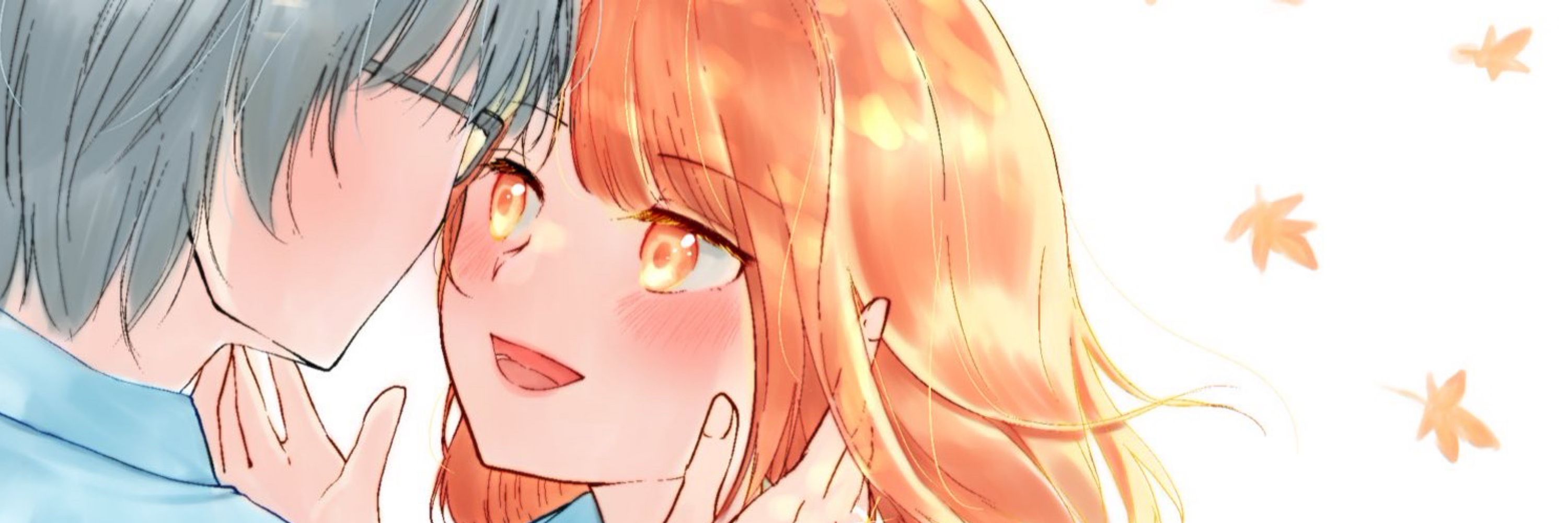 めめし★/八木菜々子