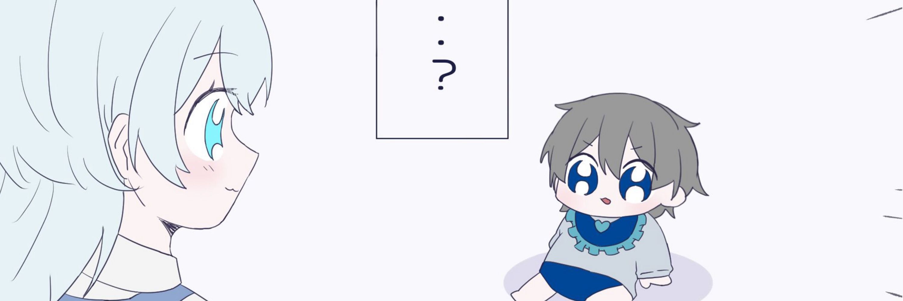 mi