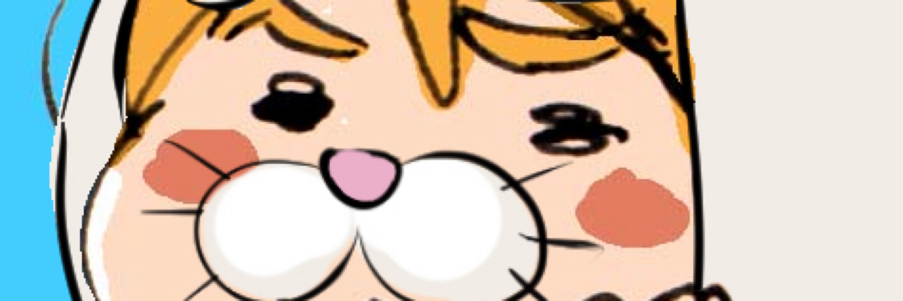 ギュイ
