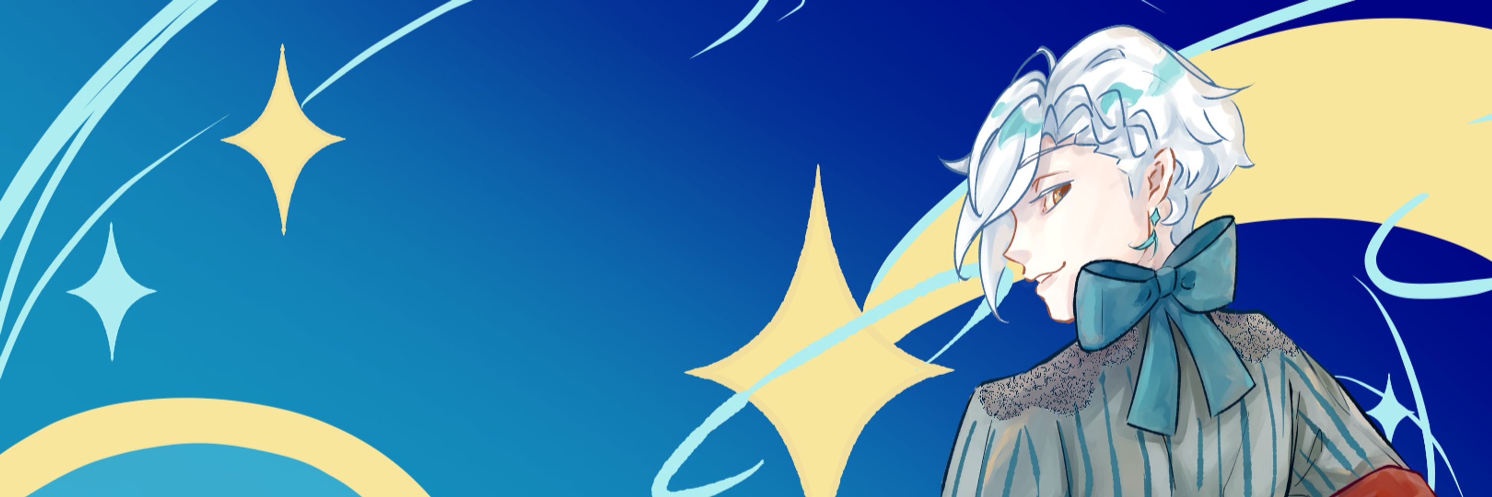 Nox Astra