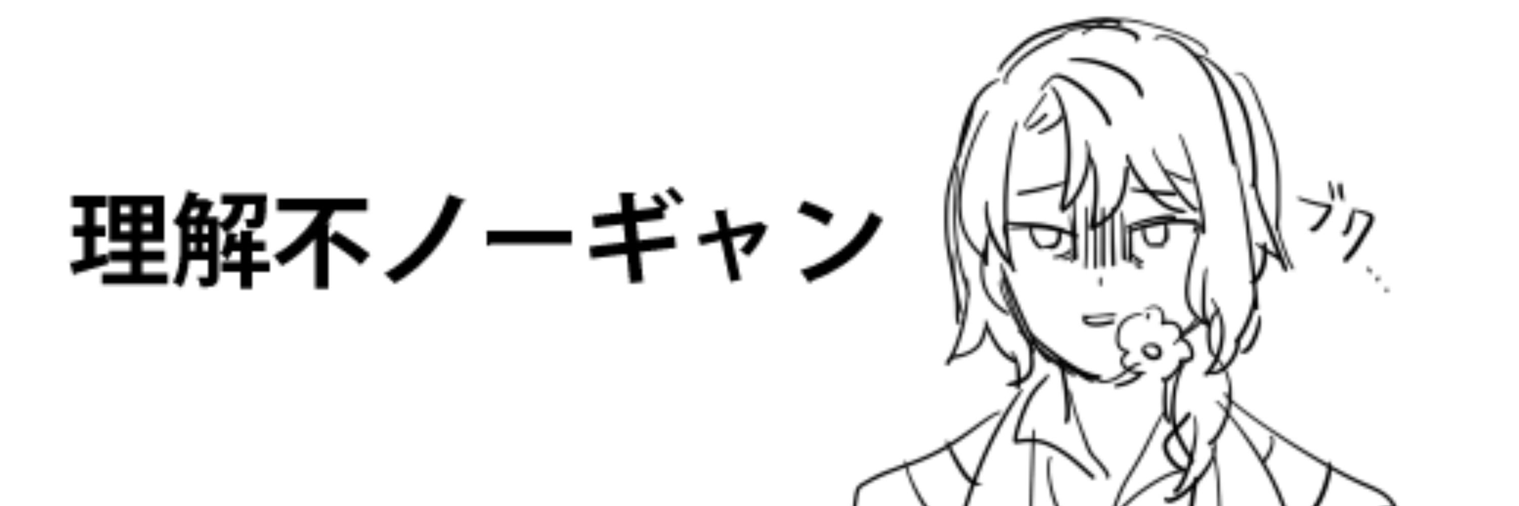 扇子