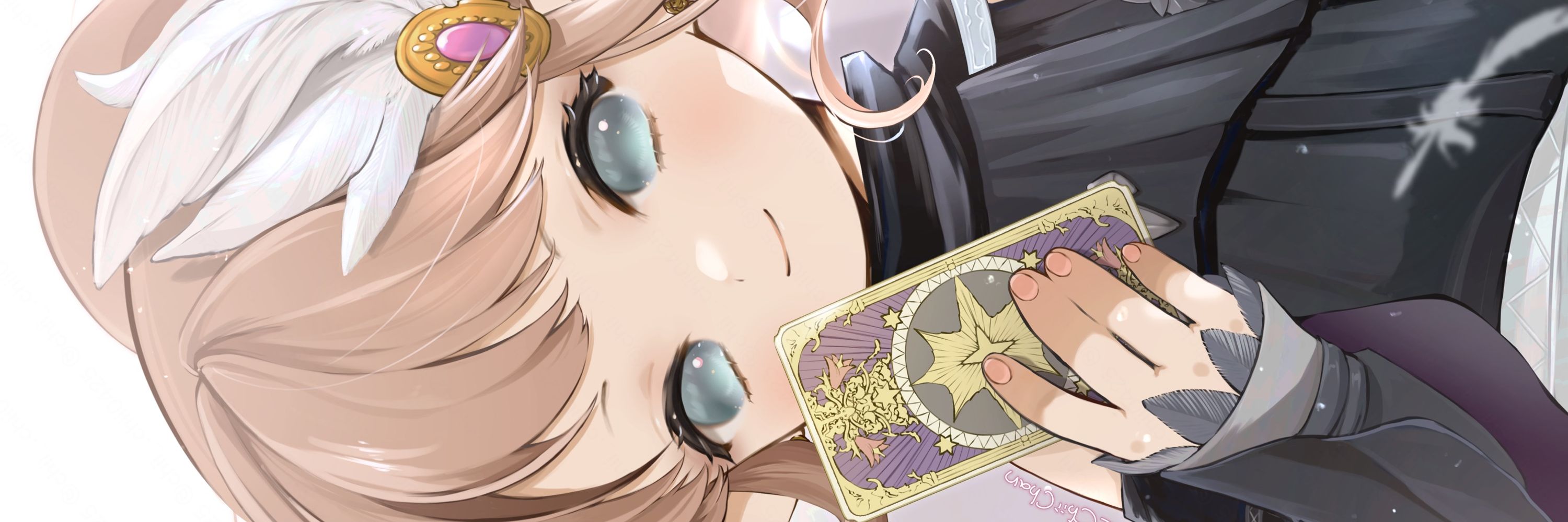 chii